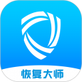 微好友恢复大师app