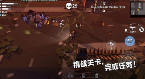 枪手丧尸幸存者正式版