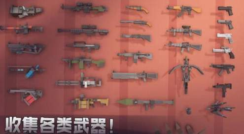 枪手丧尸幸存者正式版