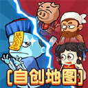 躺平植物战僵尸大招版