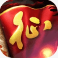 原始征途巨人版