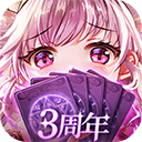 爱琳诗篇4399版