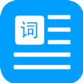 提提提词器app