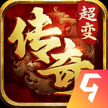 自由之刃2