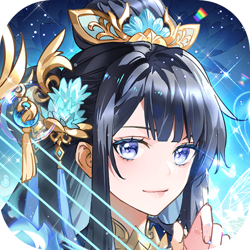 少年三国志单机版