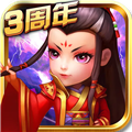 武侠Q传昆仑版