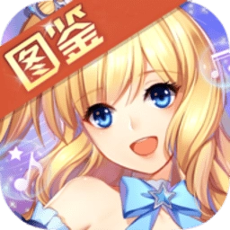 全民乐舞百度版