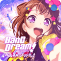 BanGDream