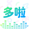 多啦变声器软件免费正版