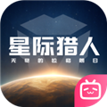 无尽的拉格朗日网易版