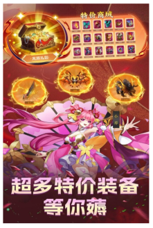 Q卡三国1