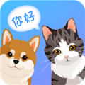 狗狗翻译器软件