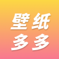 尚简主题壁纸多多app