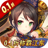 战国之道