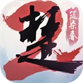 一梦江湖网易版