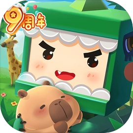 迷你世界4399版