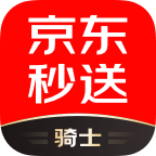 京东外卖骑士版(京东秒送骑士)