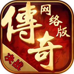 小黑屋传奇