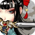 星云纪梦缘曲终