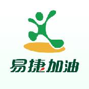中石化易捷加油app