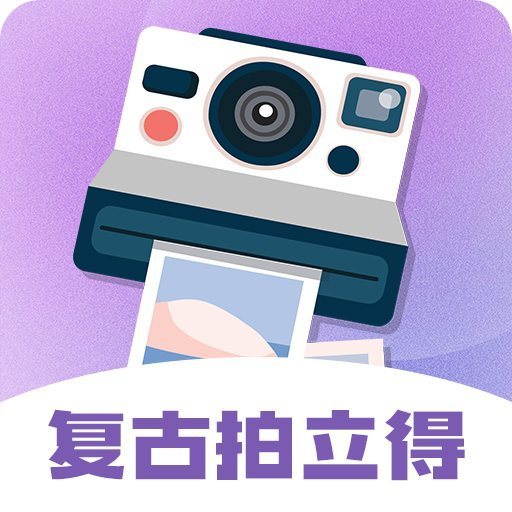 chicapp