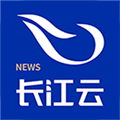长江云客户端
