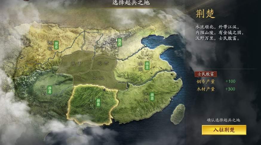 宝可梦朱紫截图3