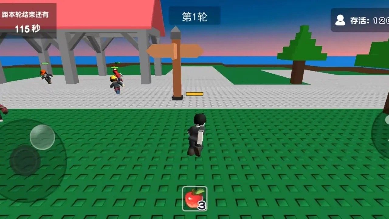 自然灾难模拟器截图2