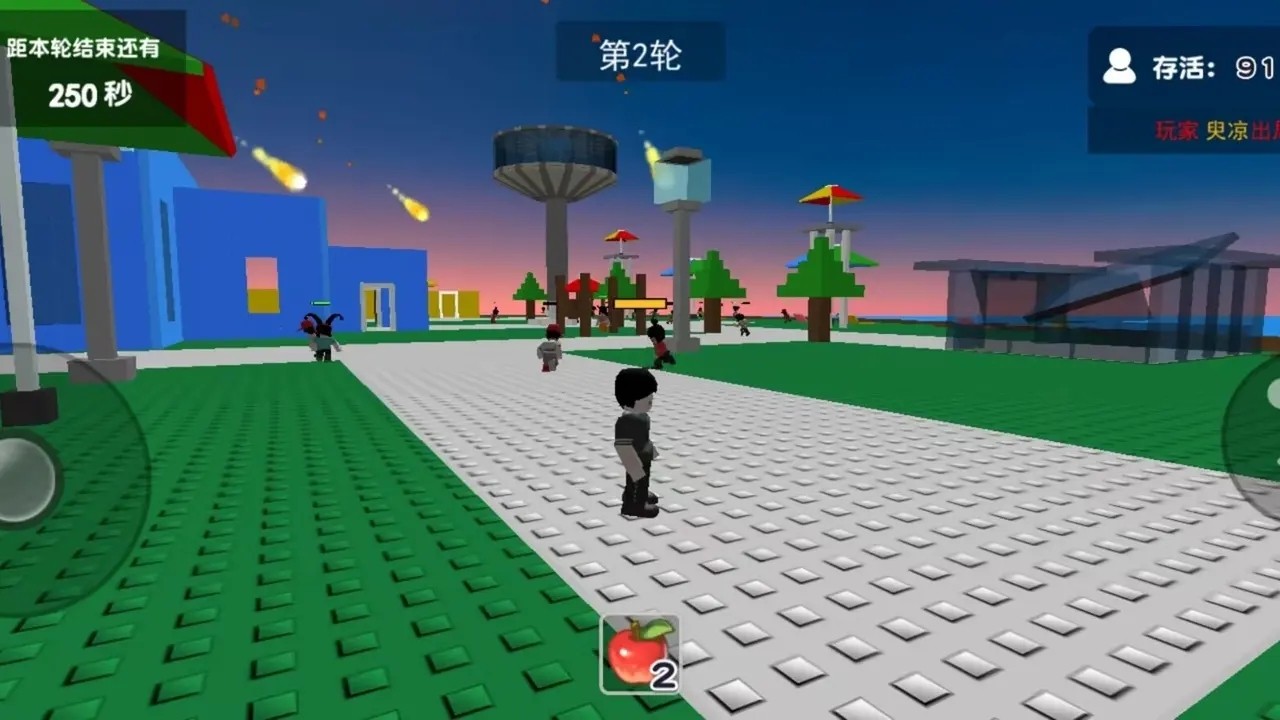 自然灾难模拟器截图3