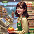 超市模拟器3D版