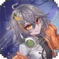 Schiphalast