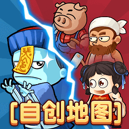 别惹农夫抖音版