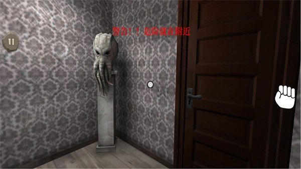 躺平发育正常版截图1