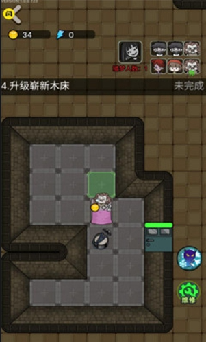 猎梦宿舍截图2
