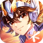 圣斗士星矢腾讯版