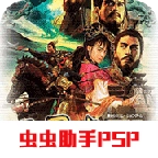 三国志9威力加强版