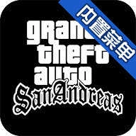 GTA6