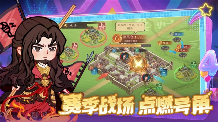 叫我大掌柜小米版截图2