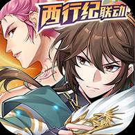 少年三国志2