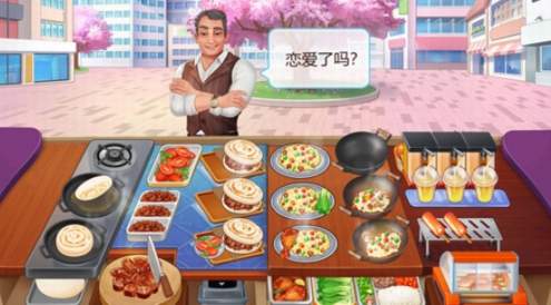 楼下的早餐店安卓版截图1