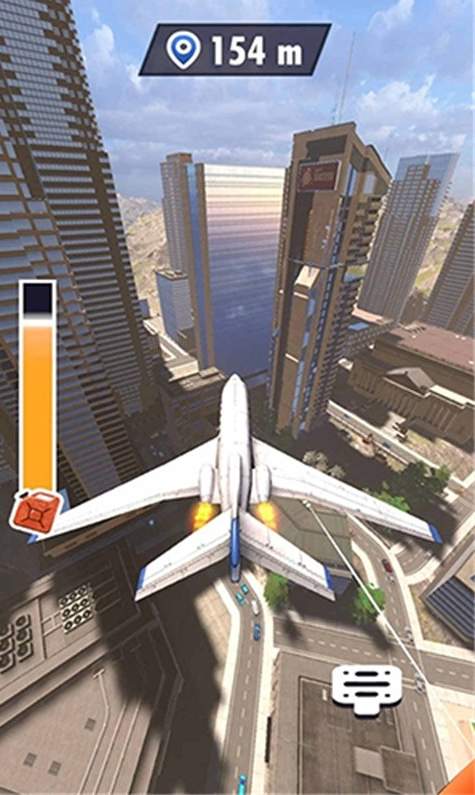 坠机模拟器截图3