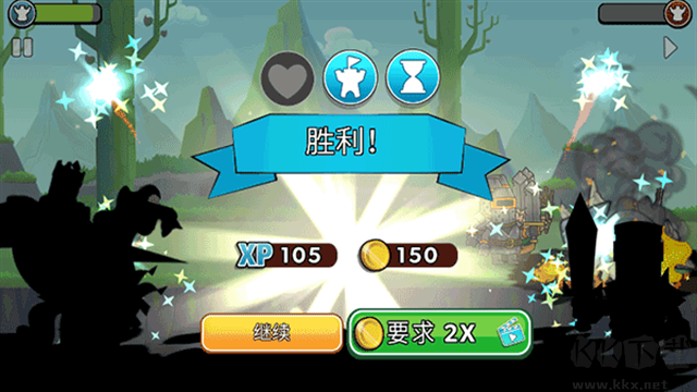 塔之征服截图1