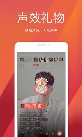 全民k歌手机版截图2