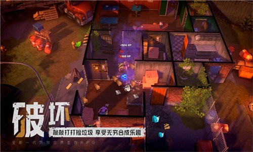 云顶之弈PBE美测服