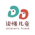 读懂儿童手机版