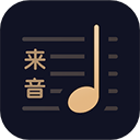 懂音律手机版