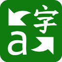 Microsoft翻译器app