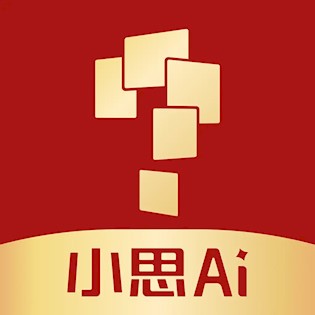 小思AI(原随时问)