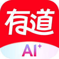 网易有道词典免费手机版