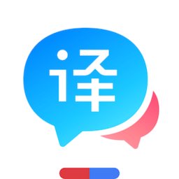 百度翻译手机客户端